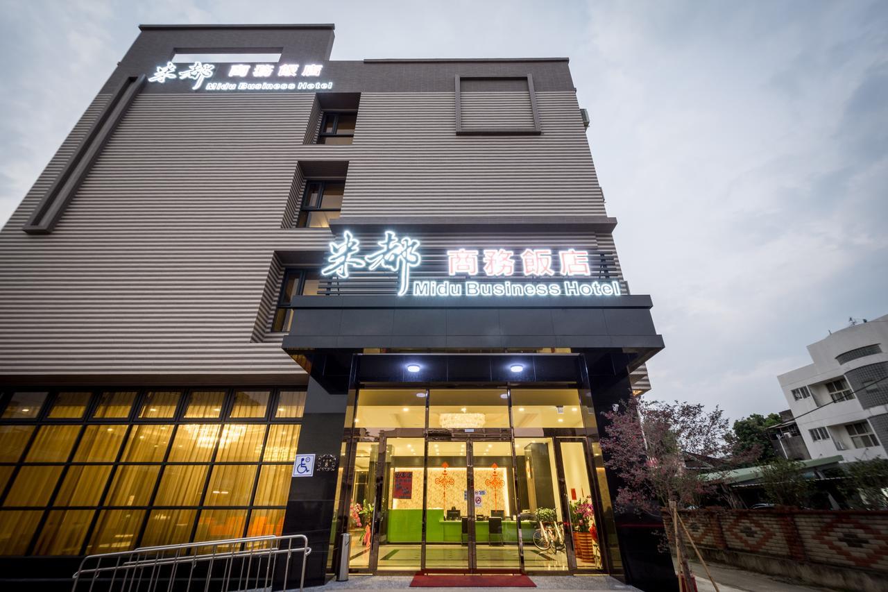 Midu Business Hotel Xiluo Екстериор снимка