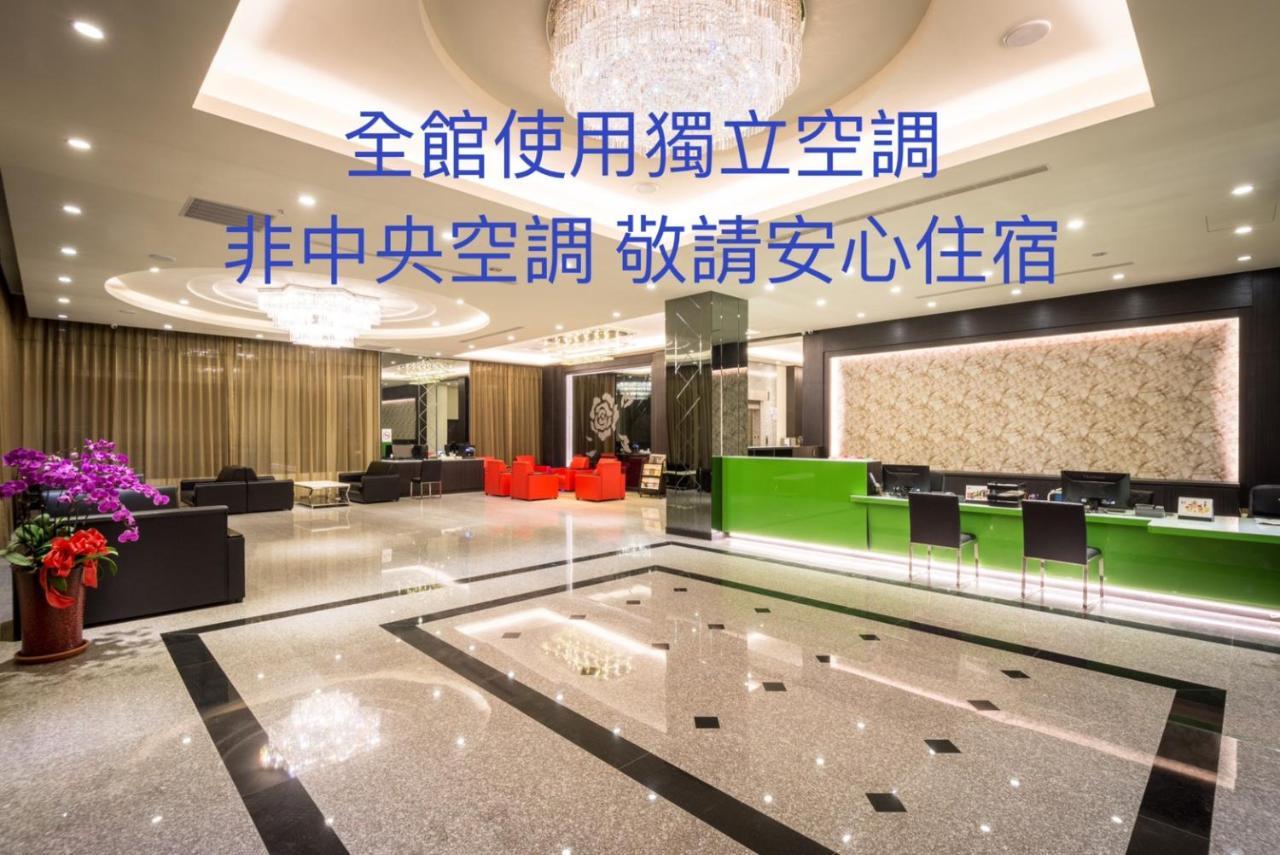 Midu Business Hotel Xiluo Екстериор снимка